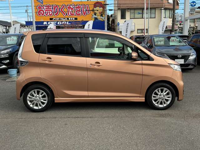 自動車保険もお任せ下さい＾＾もしもの時に役立つ日産ならではのサポート＆サービスを自動車保険に無償でサポートさせていただく「日産カーライフ保険」をご用意しています♪お車の事は全てお任せ下さい＾＾/