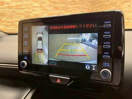 【全周囲モニター】装備で駐車が苦手な方も安心です！