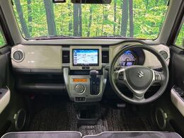 グループ総在庫数約30，000台！！全国の系列店からメーカー・車種問わずご紹介出来るので、あなたにピッタリのお車が見つかるはずです♪まずはお問い合わせ下さい☆