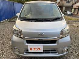 【総額表示推奨店】本年度自動車税・消費税込みの総額プライス！！お買い得価格にてご提供させていただきます！