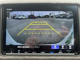 【カーナビ】ナビ利用時のマップ表示は見やすく、いつものドライブがグッと楽しくなります！◆ご来店予約受付中！無料の来店予約は【来店予約をする】ボタンから！◆