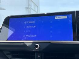【カーナビ】ナビ利用時のマップ表示は見やすく、いつものドライブがグッと楽しくなります！