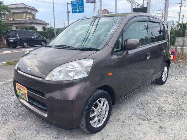 神奈川県厚木市及川のスターバックスさんのお隣に店舗がございます。ナビで検索する際は厚木市及川1097で検索してみてください。https://peace-auto.jp/