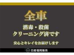 見てみたい写真がありましたら、お気軽にお申し出下さい。