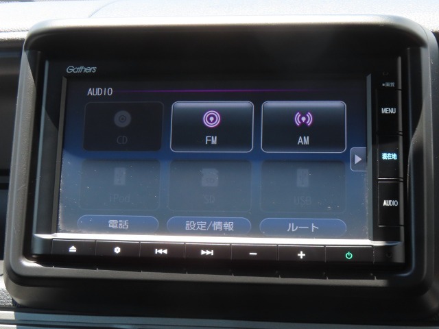 【 ホンダ純正ギャザズ・VXM-235Ci  】Bluetooth接続に対応しています。その他、TVやAM/FMラジオの視聴・CD再生・USB接続などが可能です。