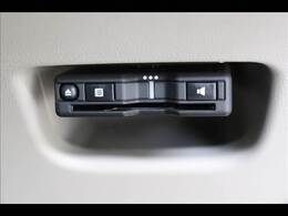 ◆「なぜ安いの？」お客様によくご質問頂きますが、まず、当社は自社でトラックの物流システムを持ち、仕入コストを抑える事に成功しております。［一般貨物　自動車運送事業中国自貨第7号］