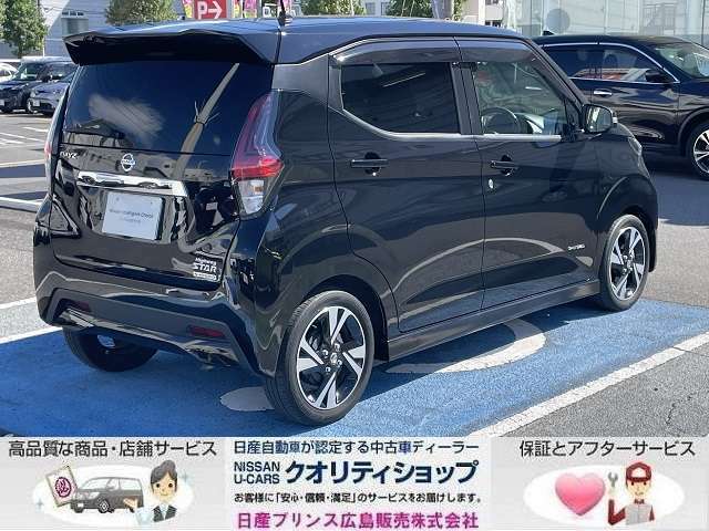 ♪　日産テクニカルスタッフが責任を持って車の隅々まで点検整備します！安心出来る車を届けます！　♪