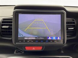 【カーナビ】ナビ利用時のマップ表示は見やすく、いつものドライブがグッと楽しくなります！