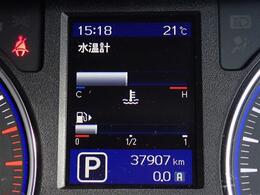 車両状態につきましては、車両品質評価情報（修復歴・キズの確認はこちら）をクリックして車両品質評価書をご覧ください。車両品質評価書の内容や情報量にご満足いただけない場合は、現車確認をお勧め致します。