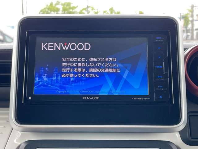 「カーナビ」　ドライブのお供に欠かせないカーナビ！丁寧な案内で、あなたを目的地までお連れします☆