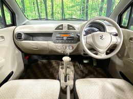 グループ総在庫数約30，000台！！全国の系列店からメーカー・車種問わずご紹介出来るので、あなたにピッタリのお車が見つかるはずです♪まずはお問い合わせ下さい☆