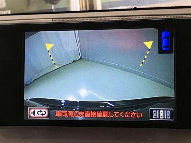 バックガイドモニターで、後方を確認しながら安心して駐車することができます。運転初心者も熟練者も必須の機能ですよ！
