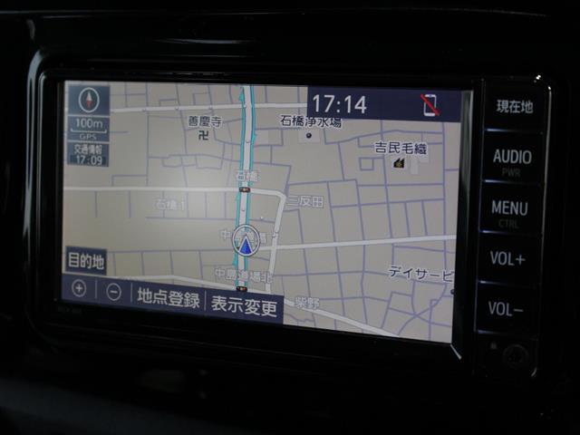 【カーナビ】ナビ利用時のマップ表示は見やすく、いつものドライブがグッと楽しくなります！◆ご来店予約受付中！無料の来店予約は【来店予約をする】ボタンから！◆