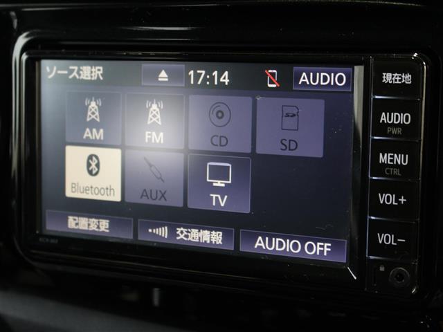 【カーナビ】ナビ利用時のマップ表示は見やすく、いつものドライブがグッと楽しくなります！◆ご来店予約受付中！無料の来店予約は【来店予約をする】ボタンから！◆