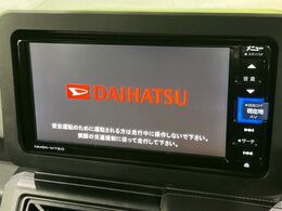 【純正ナビ】人気の純正ナビを装備。オーディオ機能も充実しており、Bluetooth接続すればお持ちのスマホやMP3プレイヤーの音楽を再生可能！毎日の運転がさらに楽しくなります！！