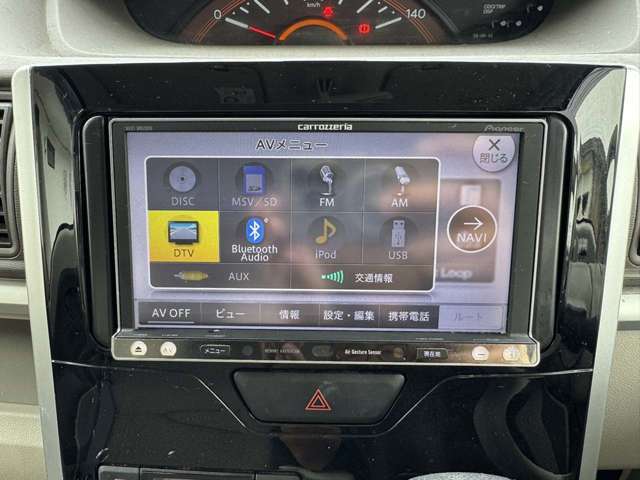 カロッツェリアAVIC-MRZ009ナビ。フルセグテレビ、DVD、Bluetoothオーディオ、ハンズフリー通話ほか高機能モデル。