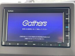 【純正ナビ】人気の純正ナビを装備。オーディオ機能も充実しており、Bluetooth接続すればお持ちのスマホやMP3プレイヤーの音楽を再生可能！毎日の運転がさらに楽しくなります！！