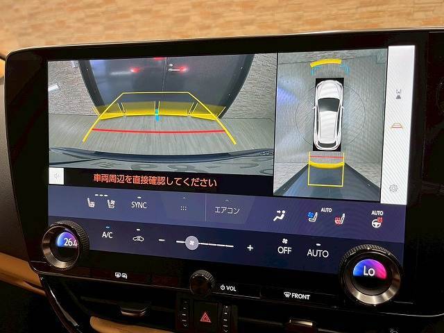 【全周囲モニター】装備で駐車が苦手な方も安心です！
