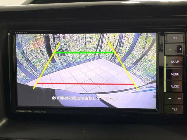 【バックカメラ】駐車時に後方がリアルタイム映像で確認できます。大型商業施設や立体駐車場での駐車時や、夜間のバック時に大活躍！運転スキルに関わらず、今や必須となった装備のひとつです！