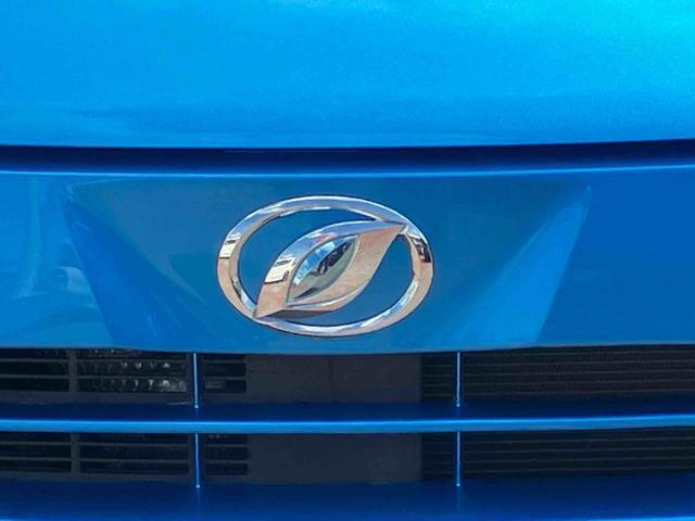 おクルマをご購入の機会に、自動車保険を見直してみませんか？