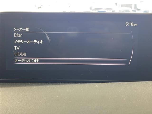 【カーナビ】ナビ利用時のマップ表示は見やすく、いつものドライブがグッと楽しくなります！