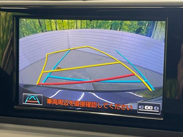 【バックカメラ】駐車時に後方がリアルタイム映像で確認できます。大型商業施設や立体駐車場での駐車時や、夜間のバック時に大活躍！運転スキルに関わらず、今や必須となった装備のひとつです！