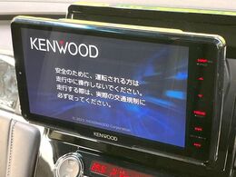 【ナビゲーション】目的地までしっかり案内してくれる使いやすいナビ。Bluetooth接続すればお持ちのスマホやMP3プレイヤーの音楽を再生可能！毎日の運転がさらに楽しくなります！！