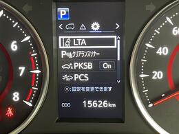 ◆【スピードメーター】メーターがシンプルで見やすく運転しやすいですね！