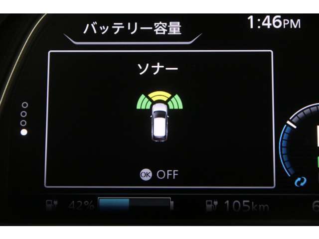 障害物センサーや踏み間違い防止機能、操作しやすい運転席廻り！電気自動車の保証も3年までご用意しておりますのでお気軽にお申し付けください。