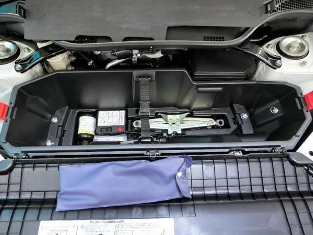 見えないところにも安心を。トラブル時に頼れる装備です。
