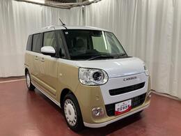 透明感のあるホワイトとボディカラーの組み合わせで、すっきり爽やかな印象に！