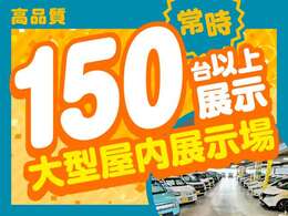 「AOI　福井」にて検索下さい！当社AOIホールディングスのHPとなります。当社はBMW・MINI・アウディ・VWなど輸入車正規ディーラーを営んでおります。