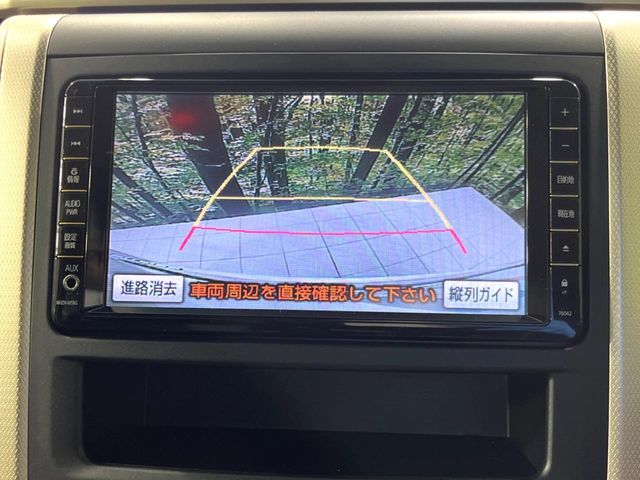 【バックカメラ】駐車時に後方がリアルタイム映像で確認できます。大型商業施設や立体駐車場での駐車時や、夜間のバック時に大活躍！運転スキルに関わらず、今や必須となった装備のひとつです！