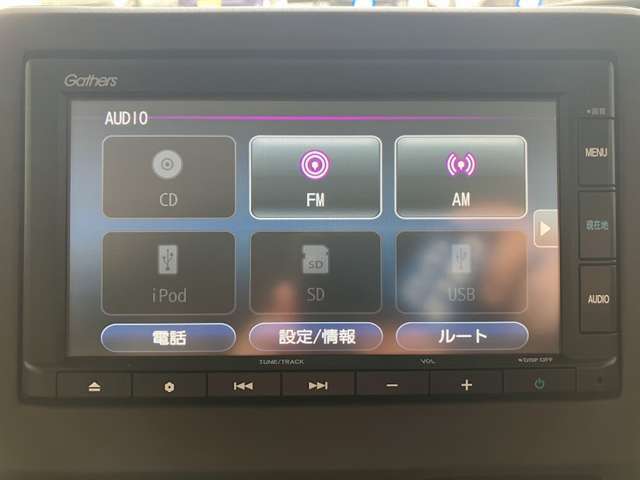 Bluetooth接続できます★