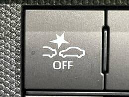【スマートアシスト】走行中に前方の車両等を認識し、衝突しそうな時は警報とブレーキで衝突回避と被害軽減をアシスト。より安全にドライブをお楽しみいただけます。