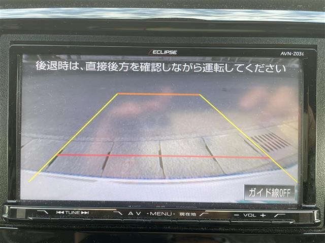 【バックカメラ】バックカメラで駐車も安心！