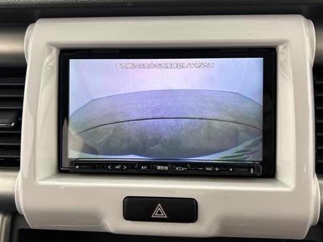 【カーナビ】ナビ利用時のマップ表示は見やすく、いつものドライブがグッと楽しくなります！