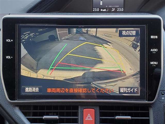 【バックモニター】普段の駐車はもちろん！後ろギリギリに駐車しないといけない時に役立ちますよ！