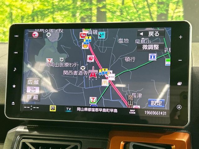 【純正9型ナビ】人気の純正ナビを装備。オーディオ機能も充実しており、Bluetooth接続すればお持ちのスマホやMP3プレイヤーの音楽を再生可能！毎日の運転がさらに楽しくなります！！