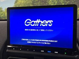 【Honda　CONNECTディスプレー】通信専用プランご加入でGoogleマップ等を快適にご利用いただけます！AppleCarPlayやAndroidAutoもご使用いただけます♪