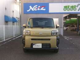 おしゃれなベージュ