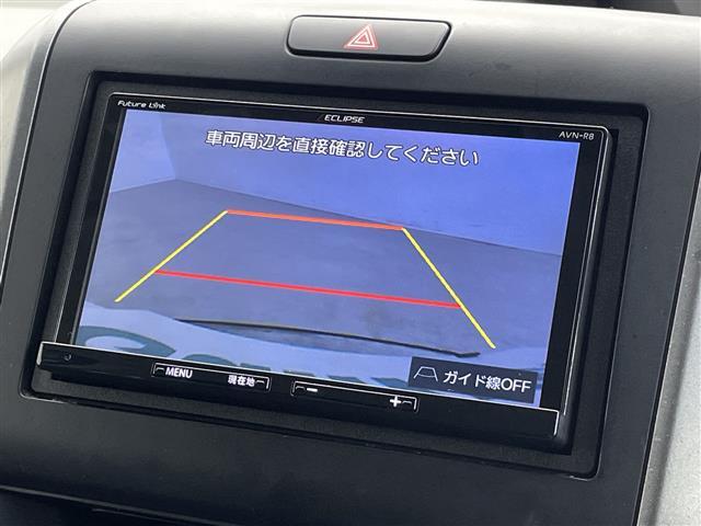 【カーナビ】ナビ利用時のマップ表示は見やすく、いつものドライブがグッと楽しくなります！