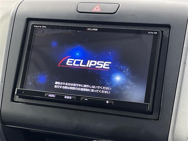 【カーナビ】ナビ利用時のマップ表示は見やすく、いつものドライブがグッと楽しくなります！