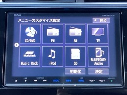 純正8インチナビです。フルセグTV・DVD再生可能！Bluetoothでお好きな音楽お聞きいただけます。所定の時期に3回の無料地図更新つき！！