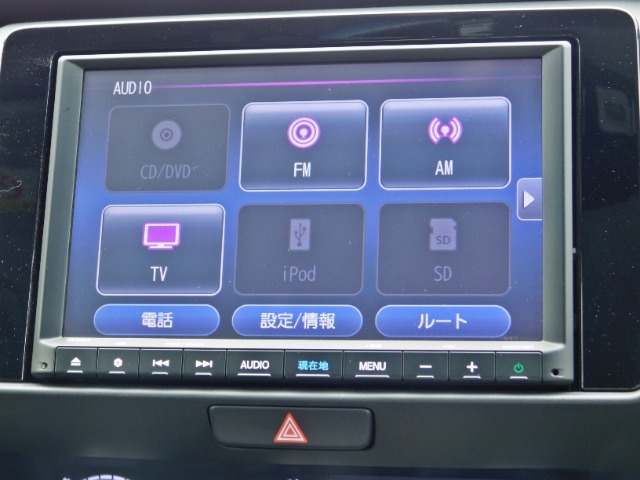 オーディオソース画像です