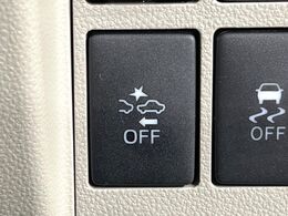 【スマートアシスト】走行中に前方の車両等を認識し、衝突しそうな時は警報とブレーキで衝突回避と被害軽減をアシスト。より安全にドライブをお楽しみいただけます。