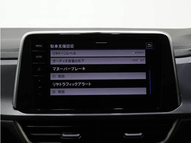 ご納車前にエンジンオイル、オイルフィルター、ワイパーブレードゴムを交換致しますので、ご安心してご納車時よりお乗り頂けます。