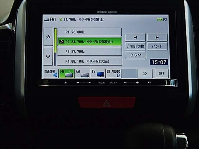 メモリーナビ搭載！！　使いやすくて多機能タイプ。TV　DVD　BTオーディオ　SD　CD　AM/FMラジオ♪