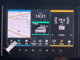 【純正ナビゲーション】大画面で見やすく操作性の良いナビゲーションです！！駐車時はバックモニターに切り替わるので安心して駐車頂けます！！フルセグTVが視聴可能ですので、待機時間も楽しいひと時へ早変わり！