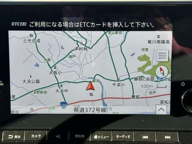 ★納車前に、当社の指定工場で納車前点検を行って納車しますので、安心してお乗りいただけます！もちろん、点検料は車両本体価格に含まれています！